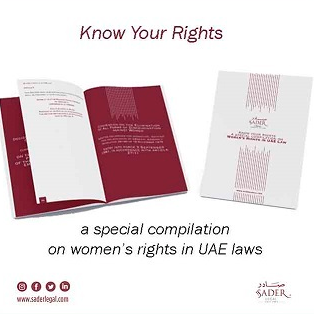 "اعرف حقك" كتيّب خاص من إعداد شركة "صادر" يعنى بحقوق المرأة ويتطرق له من الجانب القانوني في دولة الإمارات العربية المتحدة المتحدة، لذلك نسعد بأن نضعه بتصرفكم احتفالاً بمناسبة اليوم العالمي للمرأة