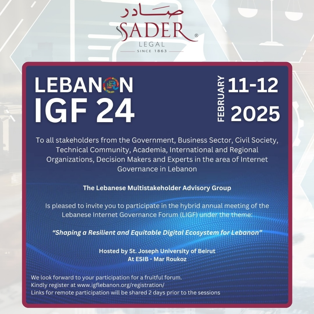 Lebanese Internet Governance Forum (LIGF)